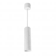 Подвес Светкомплект SMB-Р 25070 MR16 1x50 Вт GU5.3 белый Подвес Светкомплект SMB-Р 25070 MR16 1x50 Вт GU5.3 белый