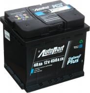 Аккумулятор автомобильный AutoPart 48Ah 450A 12V «+» справа (ARL048-P00)
