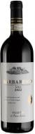 Вино Barbaresco DOCG Asili 2022 0,75 л