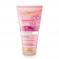 Гель мицеллярный БІОКОН Professional Effect 150 мл