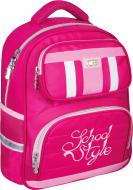 Рюкзак школьный Cool For School 14,5 School Style Rose Red 400 CF86140