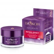 Крем для лица БІОКОН RETINOL EFFECT 50+ Age&Beauty" 50 мл