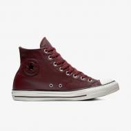 Кеды Converse Chuck Taylor All Star 161494C р.40,5 красный