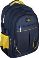 Рюкзак молодіжний Cool For School 17" CF86390
