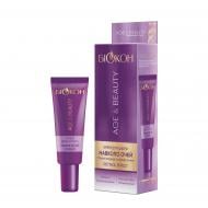 Крем для шкіри навколо очей БІОКОН Age&Beauty 20 мл