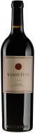 Вино Massetino 2022 0,75 л