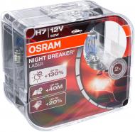 Лампа галогенна OSRAM Night Breaker Laser + 130 % H7 PX26d 12 В 55 Вт 2 шт 3950 K Лампа галогенна OSRAM Night Breaker Laser + 130 % H7 PX26d 12 В 55 Вт 2 шт 3950 K
