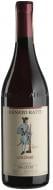 Вино Renato Ratti Langhe Dolcetto Colombe 0,75 л