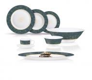 Сервіз столовий Luminarc Essence Neo Prusse 45 предметов