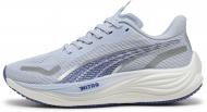 Кроссовки женские Puma Velocity NITRO 3 Wn 37774920 р.40 голубые