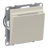 Выключатель карточный Legrand Suno без подсветки слоновая кость 721275