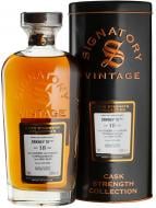 Віскі Signatory Orkney Cask Strength HP 2005 55.0% 0,7 л