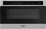 Встраиваемая микроволновая печь Hotpoint MN512IXHA