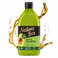 Шампунь Nature Box Авокадо для ослабленого та тьмяного волосся Cosmos NAT 385 мл