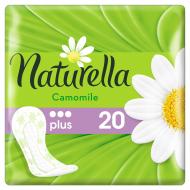 Прокладки щоденні Naturella Camomile plus 20 шт.