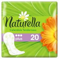 Прокладки Naturella Calendula Tenderness 20 шт.