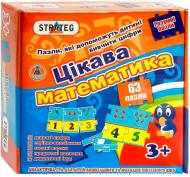 Игрушка-пазл Strateg Интересная математика