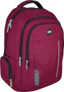 Рюкзак молодежный Cool For School 16,5" 830 CF86352