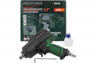 Гайковерт пневматичний ударний ROCKFORCE ''Twin Hammer'