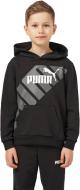 Джемпер Puma POWER Graphic Hoodie 67925601 р.128 чорний