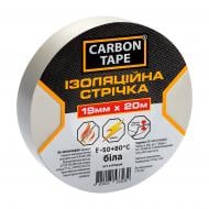 Ізострічка CARBON TAPE 19 мм 20 м білий