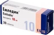 Емлодин №30 (10х3) таблетки 10 мг