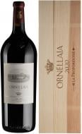Вино Ornellaia 2020 1,5 л