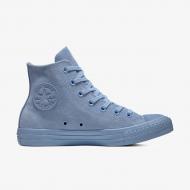 Кеди Converse Chuck Taylor All Star 561729C р.37,5 бежевий