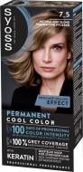 Краска для волос SYOSS Permanent Coloration 7-5 Пепельный русый 115 мл