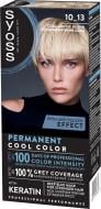 Краска для волос SYOSS Permanent Coloration 10-13 Арктический блонд 115 мл