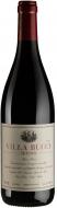 Вино Rosso Piceno DOC 2020 0,75 л