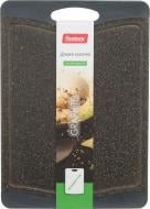 Доска кухонная Flamberg Graphite 39.5х28х1.3 см