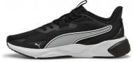 Кроссовки женские демисезонные Puma Disperse XT 4 Wns Lace Pack 31108701 р.40 черные