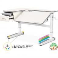 Детский стол Mealux Woodville Multicolor TG (BD-850 TG/MC)