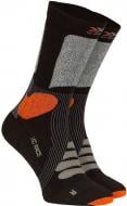 Носки X-Socks XS-WS00W19U-B053 р.42-44 черный 1 шт.