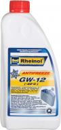 Охолоджувальна рідина Rheinol Antifreeze GW-12 1,5 л червоний Охолоджувальна рідина Rheinol Antifreeze GW-12 1,5 л червоний