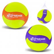 Волейбольный мяч Shantou PU 280 г VB25524 р. 20