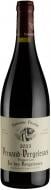 Вино Domaine Pavelot Pernand-Vergelesses 1er Cru Ile des Vergelesses 2023 0,75 л