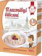 Пластівці вівсяні Сто пудов 800 г