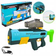 Водный пистолет Shantou KB1321