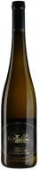 Вино F. X. Pichler Gruner Veltliner Ried Loibenberg Smaragd 2023 0,75 л