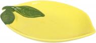 Блюдо сервірувальне Fiora Lemon 25,2x17,7x3,3 см