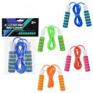 Скакалка Shantou на підшипниках JR2209