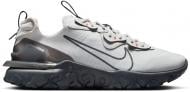 Кросівки Nike REACT VISION HQ3819-002 р.45