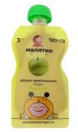 Пюре фруктовое Малятко Яблоко 120 г