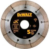 Диск алмазный отрезной DeWalt сдвоенный 125x6,3x22,2 DT3758