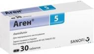 Аген 5 №30 (10х3) таблетки 5 мг