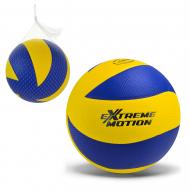 Волейбольный мяч Shantou №5 PVC 280 г р. 20