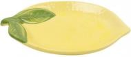 Блюдо сервировочное Fiora Lemon 15,5х10,8х2 см
