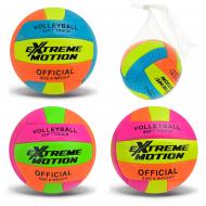 Волейбольный мяч Shantou №3 PVC 120 г р. 20